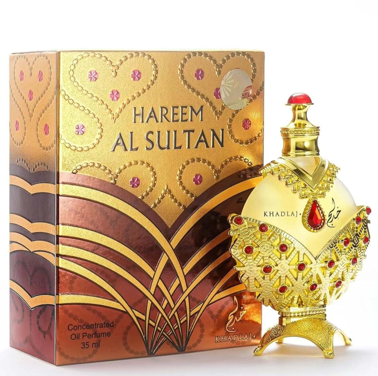 Hareem Al Sultan